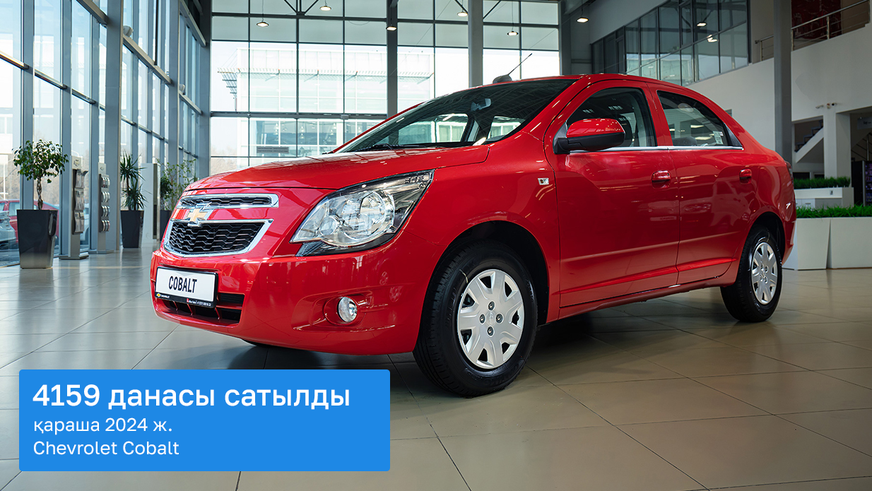Қарашадағы автонарық: Haval M6 үздік үштікке кірді